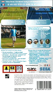 Virtua Tennis 3 (EU) box cover back